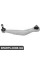 Rear Control Arm