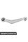 Rear Control Arm
