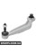 Rear Control Arm