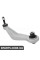 Rear Control Arm