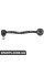 BACB12545068 Bapmic Передній нижній важіль підвіски
