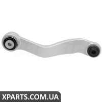 Rear Control Arm
