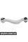 Rear Control Arm