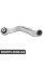 Rear Control Arm