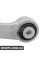 Rear Control Arm