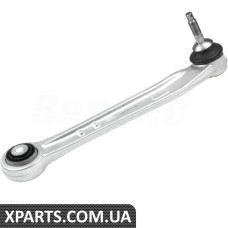 Rear Control Arm