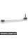 Rear Control Arm