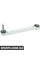Rear Control Arm