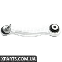 Rear Control Arm(L)