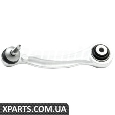 Rear Control Arm(L)