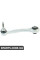 Rear Control Arm(R)