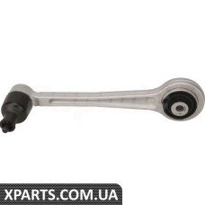 Rear Control Arm