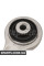 Rear Control Arm