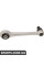 Rear Control Arm