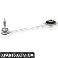 Rear Control Arm