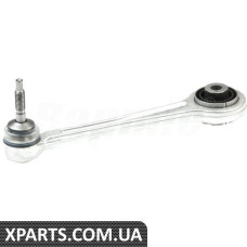 Rear Control Arm