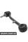 BACB12545098 Bapmic Передній нижній важіль підвіски