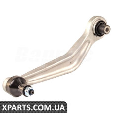 Rear Control Arm