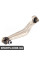 Rear Control Arm