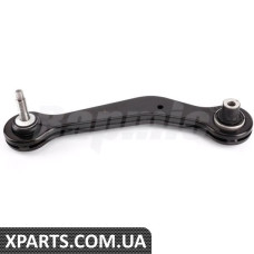 Rear Control Arm