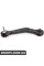 Rear Control Arm