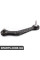 Rear Control Arm