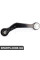 Rear Control Arm