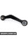 Rear Control Arm
