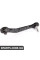 Rear Control Arm