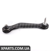 Rear Control Arm