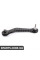Rear Control Arm