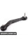 Rear Control Arm