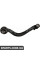 BACB12545110 Bapmic Передній нижній важіль підвіски