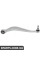 Rear Control Arm