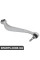 Rear Control Arm