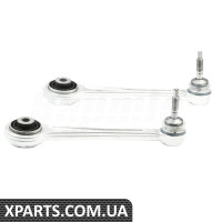 Rear Control Arm