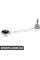 Rear Control Arm