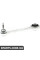 Rear Control Arm