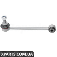 Rear Axle Stabilizer Bar