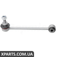 Rear Axle Stabilizer Bar
