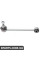 Rear Axle Stabilizer Bar