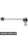 Rear Axle Stabilizer Bar