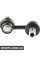 Rear Axle Stabilizer Bar(L/R)