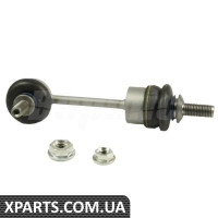 Rear Axle Stabilizer Bar