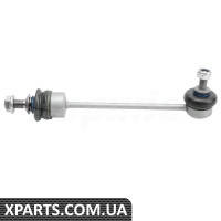 Rear Axle Stabilizer Bar