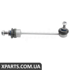 Rear Axle Stabilizer Bar