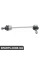 Rear Axle Stabilizer Bar
