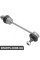 Rear Axle Stabilizer Bar