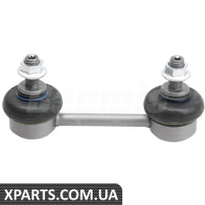 Rear Axle Stabilizer Bar