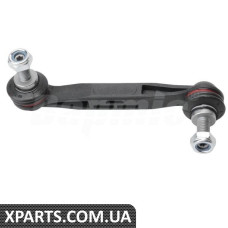 Rear Axle Stabilizer Bar